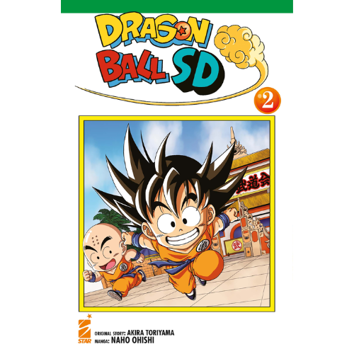 Dragon Ball SD Vol.2