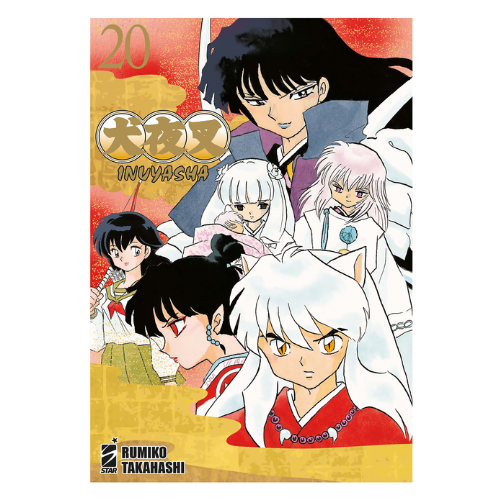 Inuyasha - Wide Edition - Vol.20 (di 30)