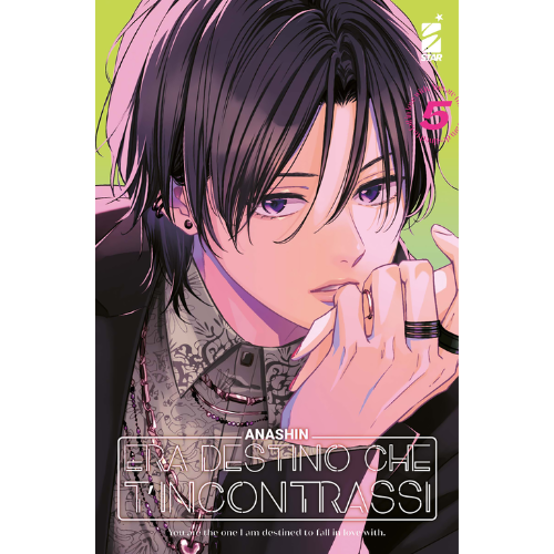 Era Destino che ti Incontrassi Vol.5