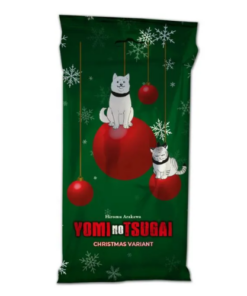 Yomi no Tsugai Vol.1 Christmas Variant