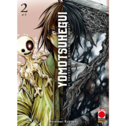 Yomotsu Hegui - Il Frutto del Regno dei Morti Vol.2 (di 3)
