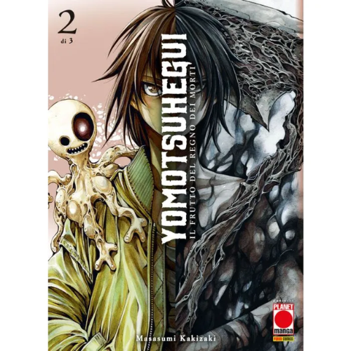 Yomotsu Hegui - Il Frutto del Regno dei Morti Vol.2 (di 3)
