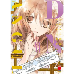 D.N.Angel - Ultimate Deluxe Edition Vol.6 (di 10)