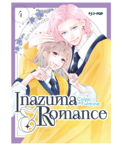 Inazuma & Romance - Colpi di Fulmine Vol.4