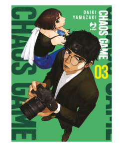 Chaos Game Vol.3
