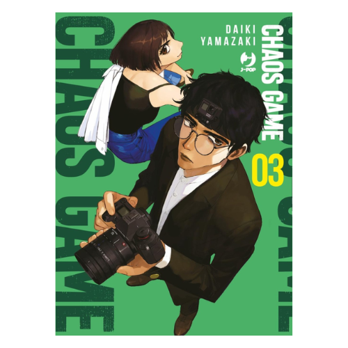 Chaos Game Vol.3