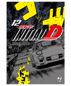 Initial D Vol.12