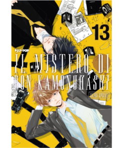 Il Mistero di Ron Kamonohashi Vol.13