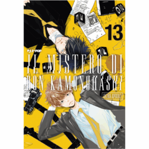 Il Mistero di Ron Kamonohashi Vol.13