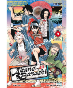 Akane-Banashi Vol.9
