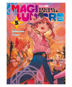 Magilumiere Vol.5