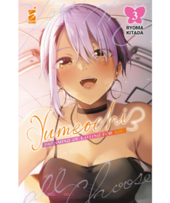 Yumeochi: Dreaming of Falling for You Vol.3 (di 4)