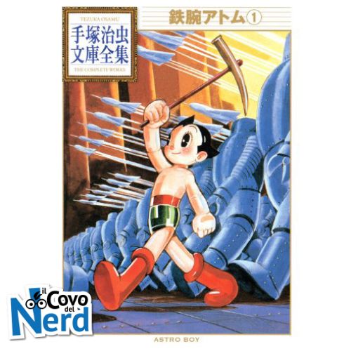 Astroboy Vol.1