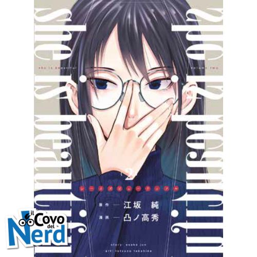 She is Beautiful Vol.2