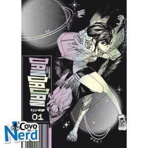 Dandadan Vol.1 Variant 2024