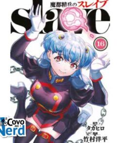 Demon Slave Vol.16