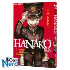 Hanako Kun Vol.1 Variant 18 Greatist Hits Cut Price