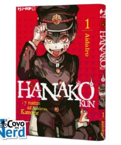 Hanako Kun Vol.1 Variant 18 Greatist Hits Cut Price