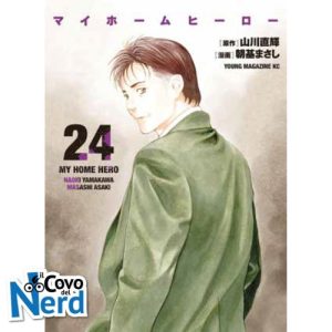 My Home Hero Vol.24