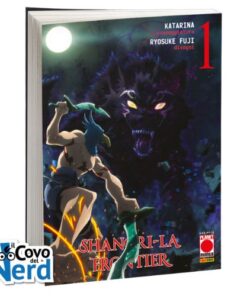 Shangri-La Frontier - Vol.1 Anime Variant