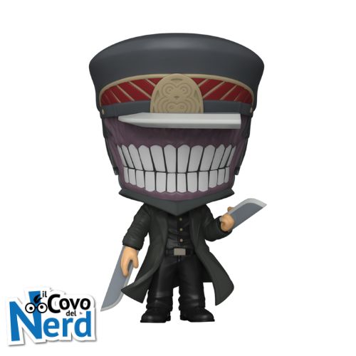 Funko POP! Animation: Chainsaw Man - Samurai Sword 1763