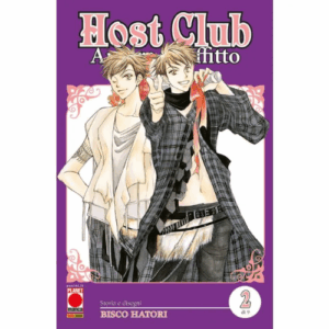 Host Club: Amore in Affitto - Double Edition Vol.2