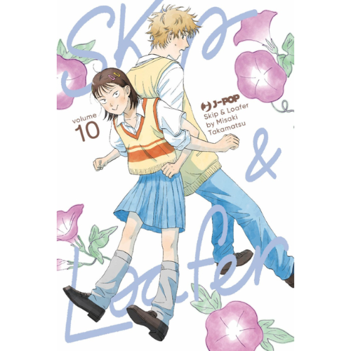 Skip & Loafer Vol.10