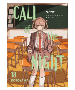Call of the Night Vol.18