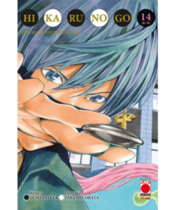 Hikaru No Go - Ultimate Deluxe Edition Vol.14