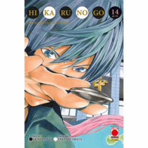 Hikaru No Go - Ultimate Deluxe Edition Vol.14
