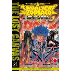 Saint Seiya - I Cavalieri dello Zodiaco - The Lost Canvas: Il Mito di Hades Vol.21 (di 25)