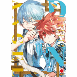 D.N.Angel - Ultimate Deluxe Edition Vol.7 (di 10)