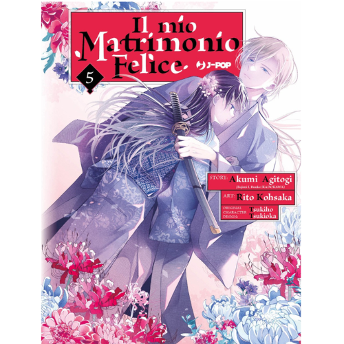 Il Mio Matrimonio Felice Vol.5 Edizione Deluxe