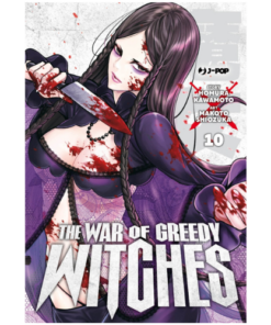The War of Greedy Witches Vol.10
