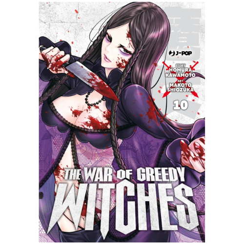 The War of Greedy Witches Vol.10