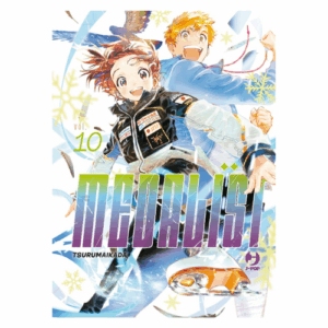 Medalist Vol.10