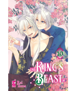 King's Beast Vol.10