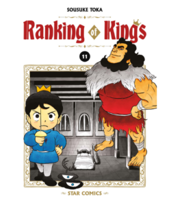 Ranking of Kings Vol.11