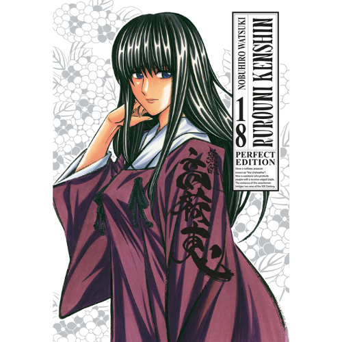 Rurouni Kenshin - Perfect Edition - Vol.18 (di 22)