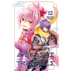 Ayakashi Triangle - Vol.12