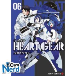 Heart Gear Vol.6