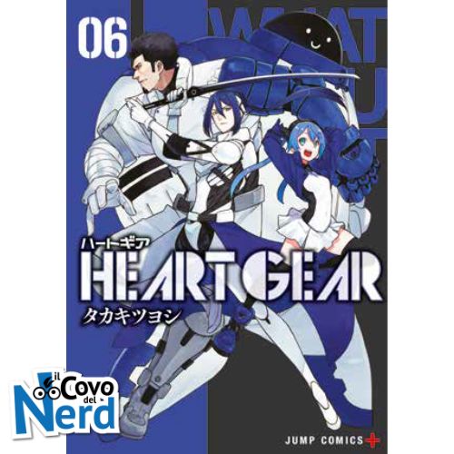 Heart Gear Vol.6