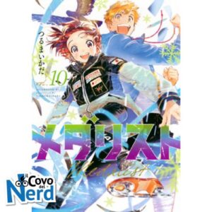 Medalist Vol.10