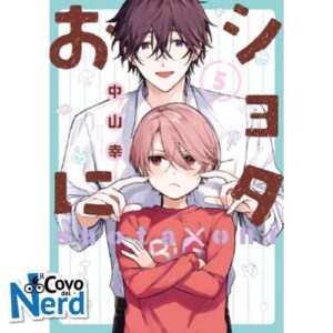Shota Oni Vol.5