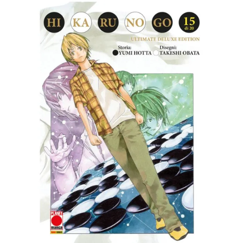 Hikaru No Go - Ultimate Deluxe Edition Vol.15