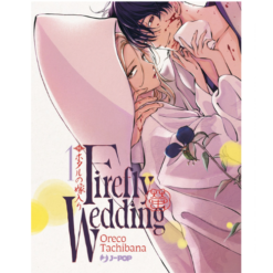 Firefly Wedding Vol.1
