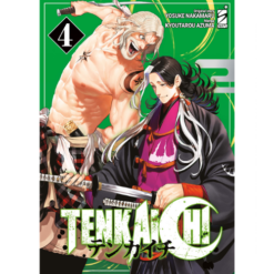 Tenkaichi Vol.4