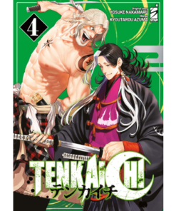 Tenkaichi Vol.4