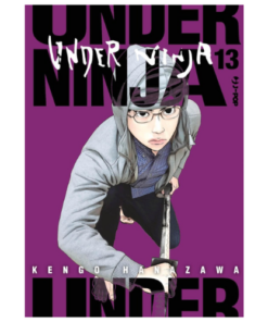 Under Ninja Vol.13