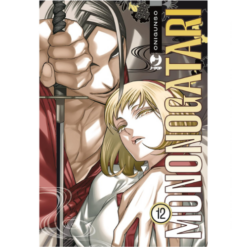 Mononogatari Vol.12